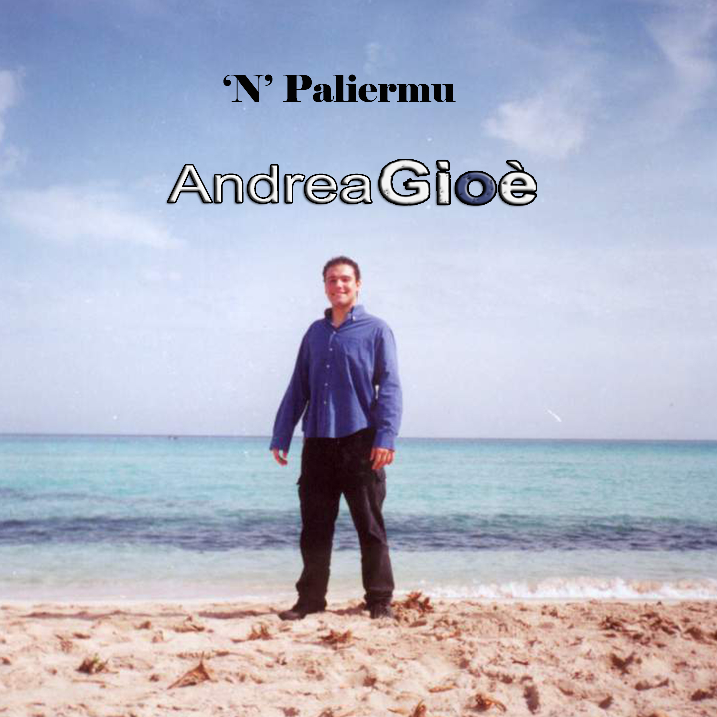 'N' Paliermu